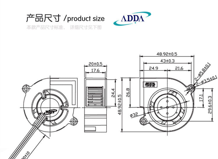 new 1PC Turbo Blower Fan 3-PIN 12V 0.15A Projector Cooling Fan AB05012DX200600 - KOEED