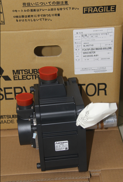new 1PC Mitsubishi HC203S-A51 AC Servo Motor HC203SA51 ping - MITSUBISHI