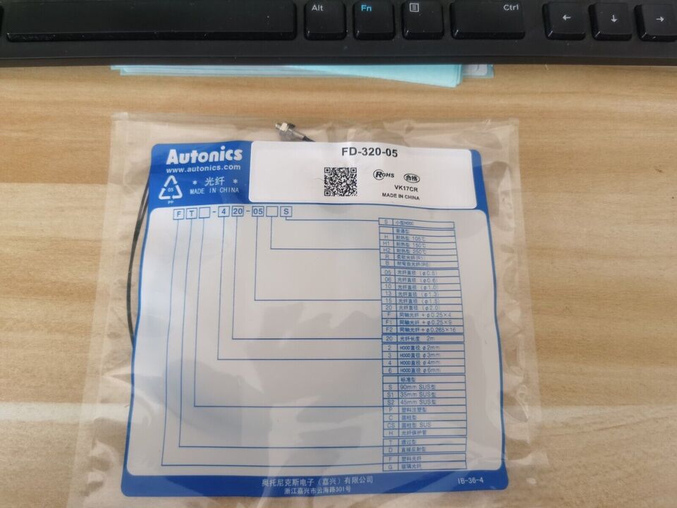 new 1PC Autonics FD-320-05 Fiber Optic Sensor FD32005 - AUTONICS