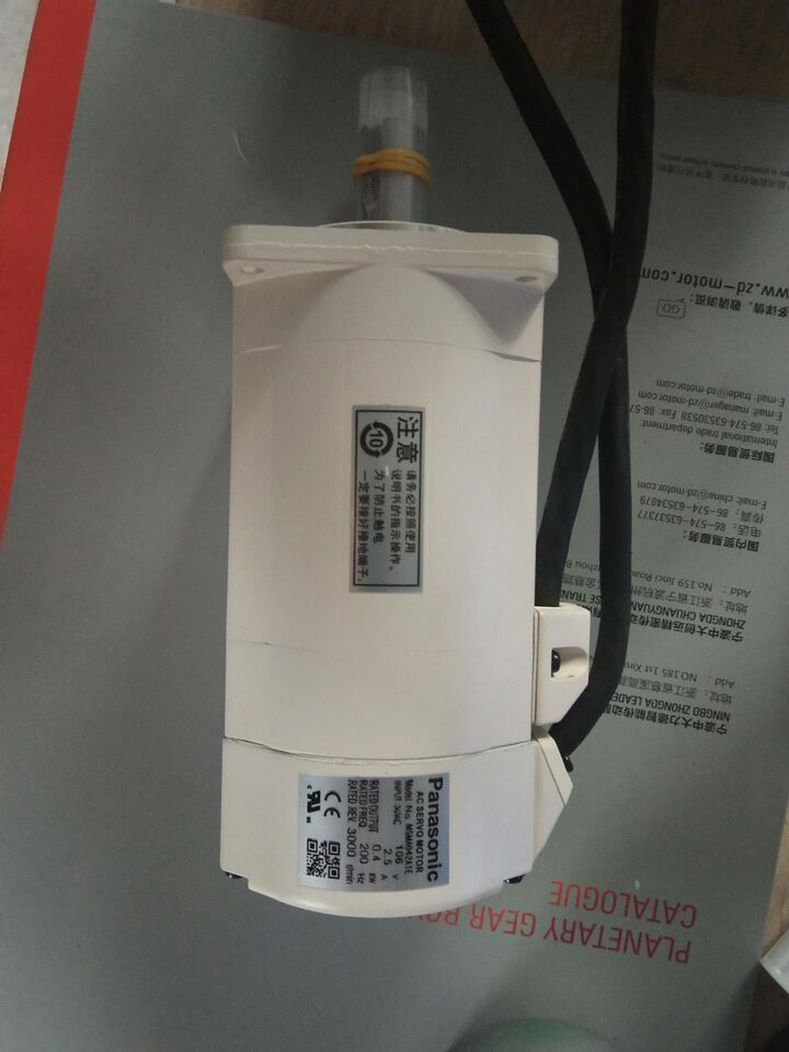 new 1PC Panasonic MSMA042A1E AC Servo Motor In Box ping - PANASONIC