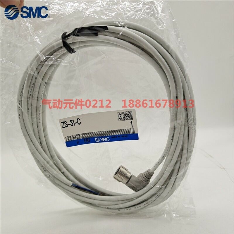 new 1PC SMC ZS-31-C Position Sensor Cable ZS31C - SMC