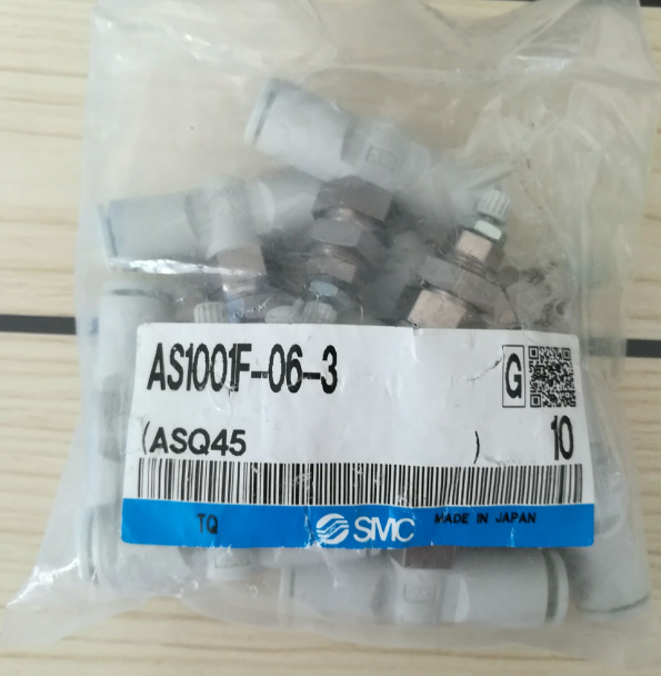 10-Piece SMC AS1001F063 Control Valve Set - SMC