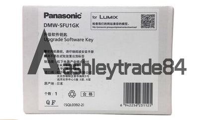 new Vlog L function DMW-SFU1GK Upgrade Software Key For Panasonic DMC-GH4 DMC-FZ2500 - KOEED
