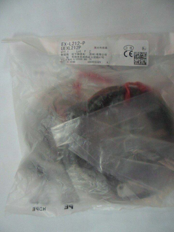 New Panasonic SUNX EX-L212-P Photoelectric Sensor 1PC (Pitch: EXL212P) - PANASONIC