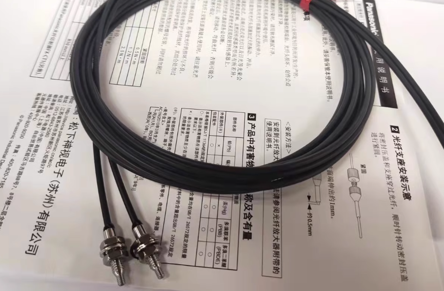 new Panasonic FT-49 UFT49 Fiber Optic Sensor 1PC - PANASONIC