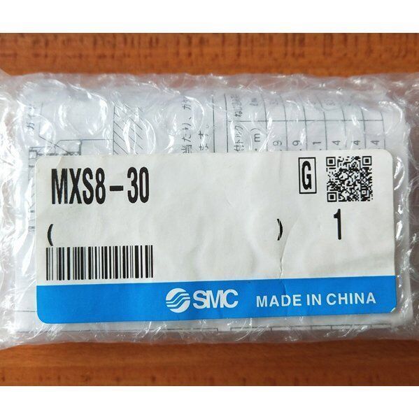 new 1PC SMC MXS8-30 Cylinder MXS830 - SMC