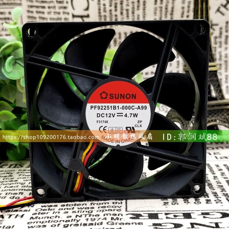 used 1 pcs inverter cooling fan PF92251B1-000C-A99 9225 12V 4.7W 9.2CM - MODCON