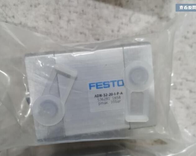 New 1PC FESTO ADN3220IPA Cylinder - FESTO