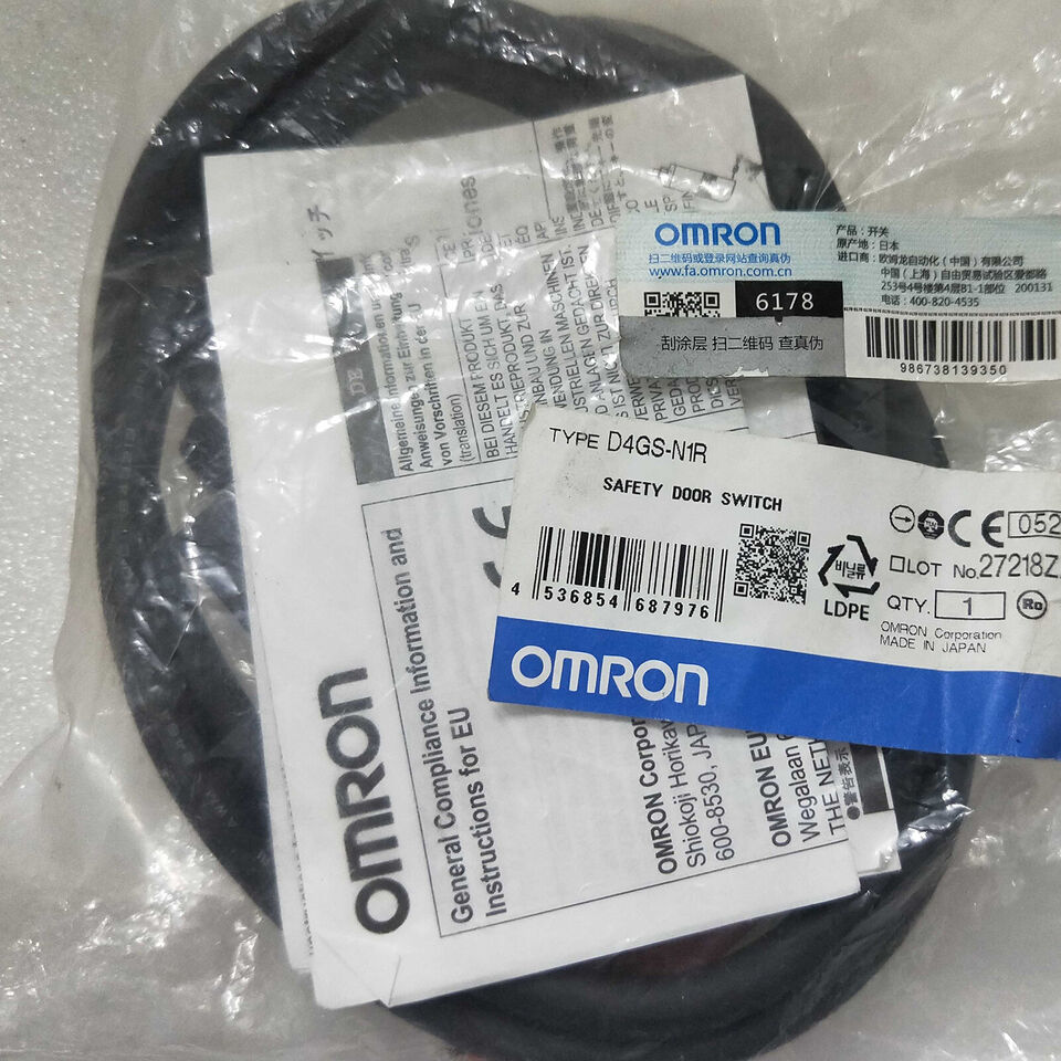new 1PC Omron D4GS-N1R Safety Door Switch D4GSN1R - OMRON