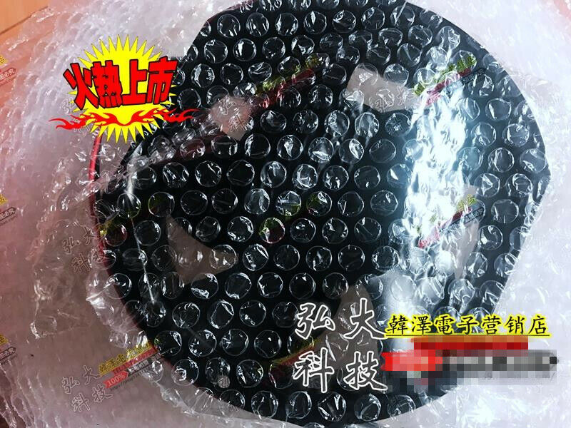 1PC SERVO D1751P24B6PZ-11 24V 1.8A Inverter Cooling Fan - ABB