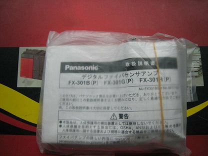 new 1PC Panasonic FX-301B Fiber Amplifier FX301B - PANASONIC