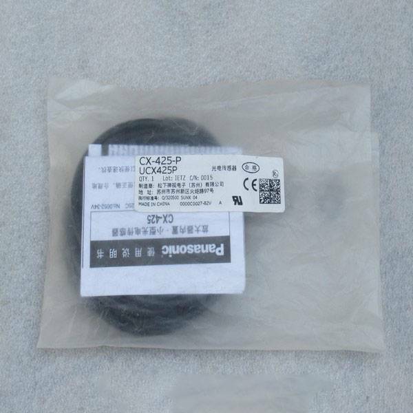 new Panasonic CX-425-P Photoelectric Sensor 1PC  CX425P