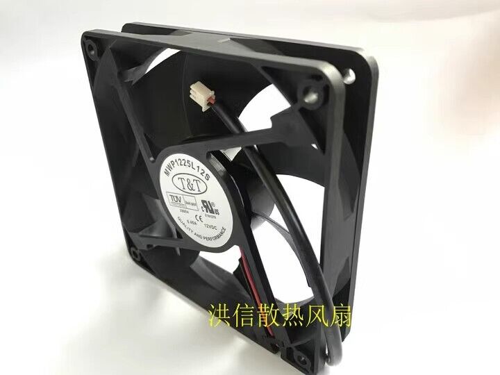 new 1 PCS fan 0.40A 12025 12CM 2 wire cooling fan MWP1225L12S DC12V - KOEED