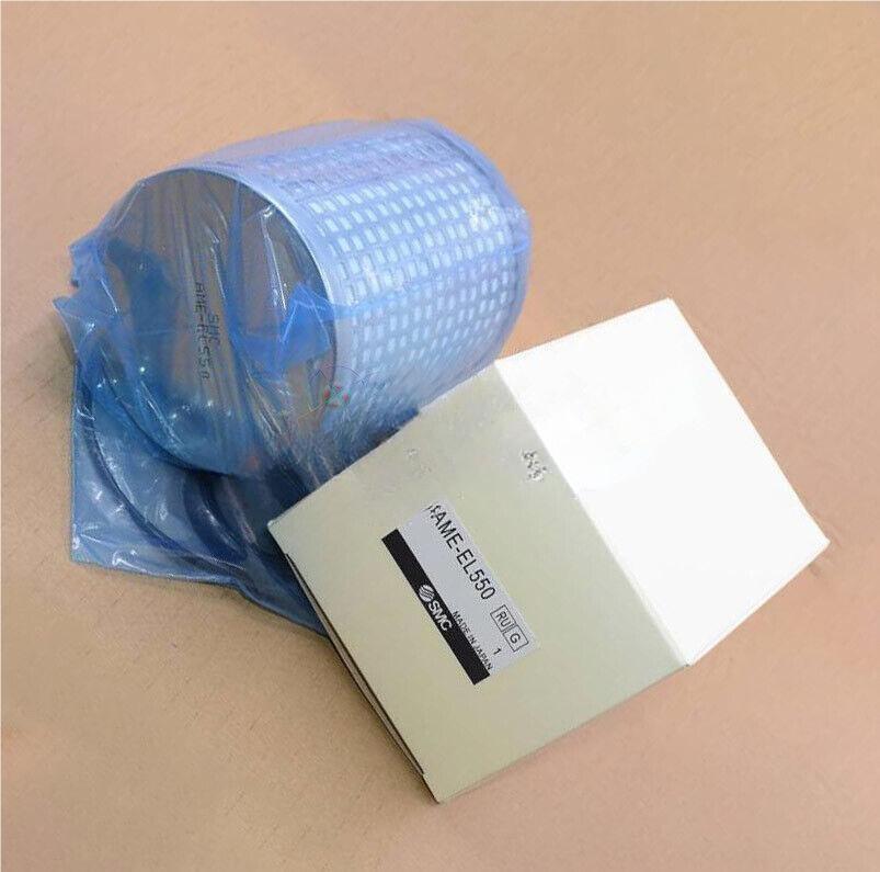 1PC SMC AMEEL550 OEM Replacement Filter AMEEL550 - SMC