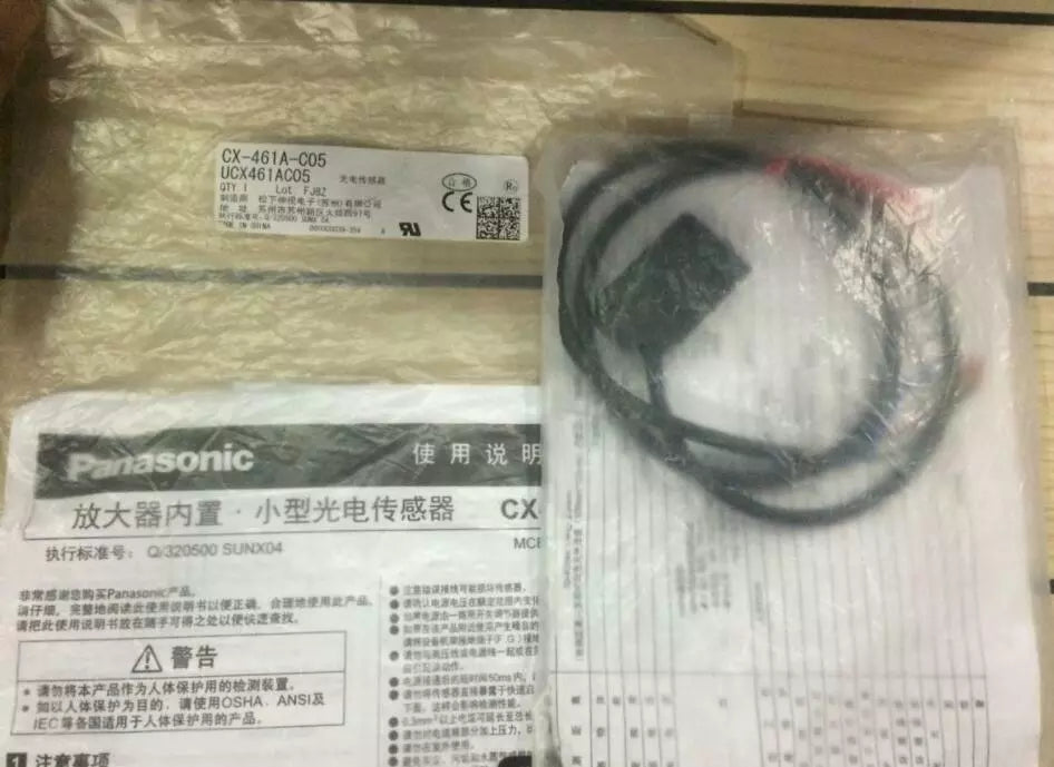 new 1PC Panasonic CX-461A-C05 Photoelectric Sensor CX461AC05 - PANASONIC