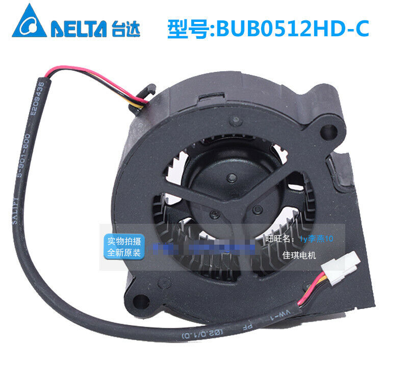 new 1PC projector 12V blower TS537 turbine BUB0512HD-C 0.18A 5cm MS614