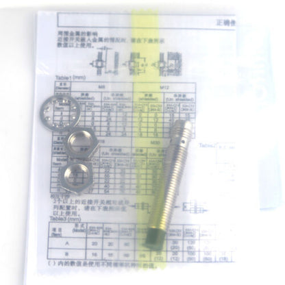 ONE Proximity Switch Sensor Omron E2A-S08KN04-M5-B1 - OMRON