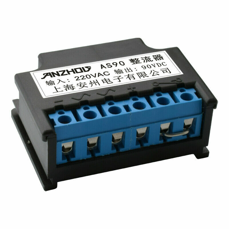new 1pc rectifier input 220VAC output 90VDC brake rectifier power supply AS90 - KOEED