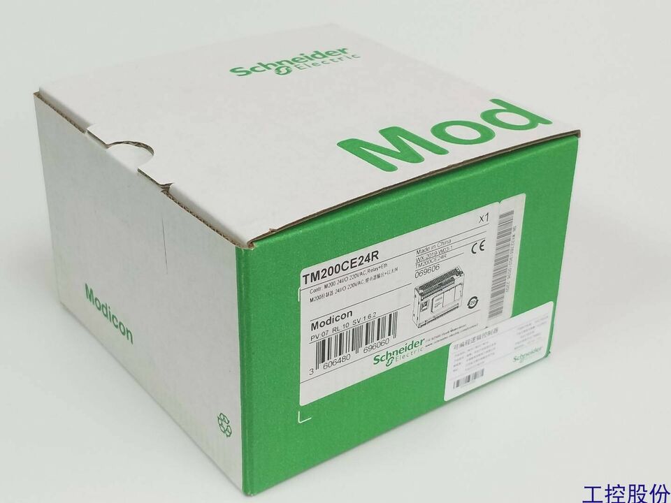 new 1PC Schneider TM200CE24R PLC Module ping - SCHNEIDER