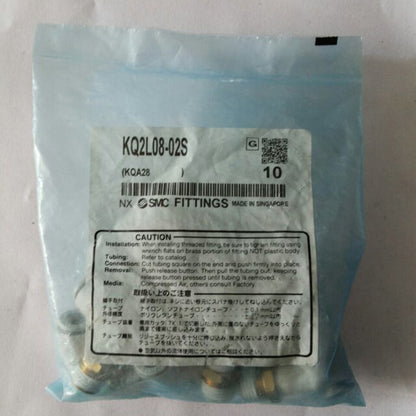 new 10PCS SMC KQ2L08-02S Fittings KQ2L0802S - SMC