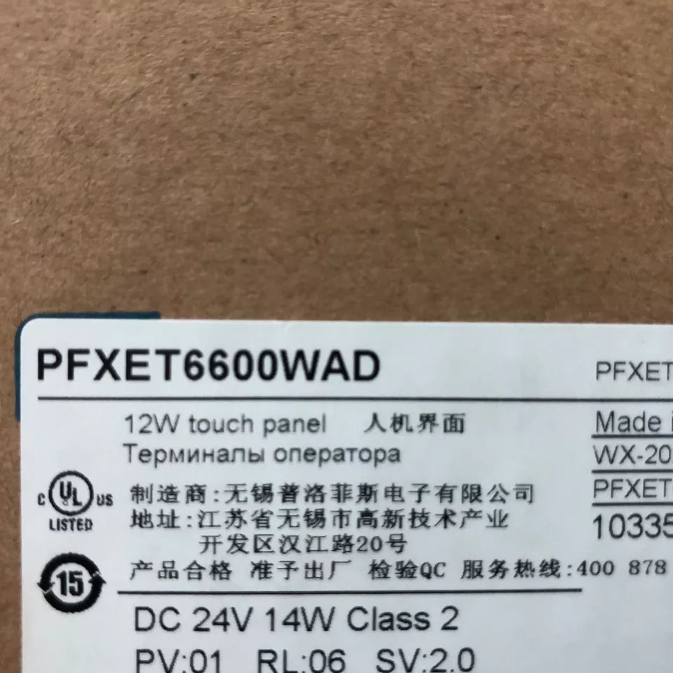 new 1PC PRO-FACE PFXET6600WAD Touch Screen In Box ping - PRO-FACE