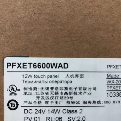new 1PC PRO-FACE PFXET6600WAD Touch Screen In Box ping - PRO-FACE