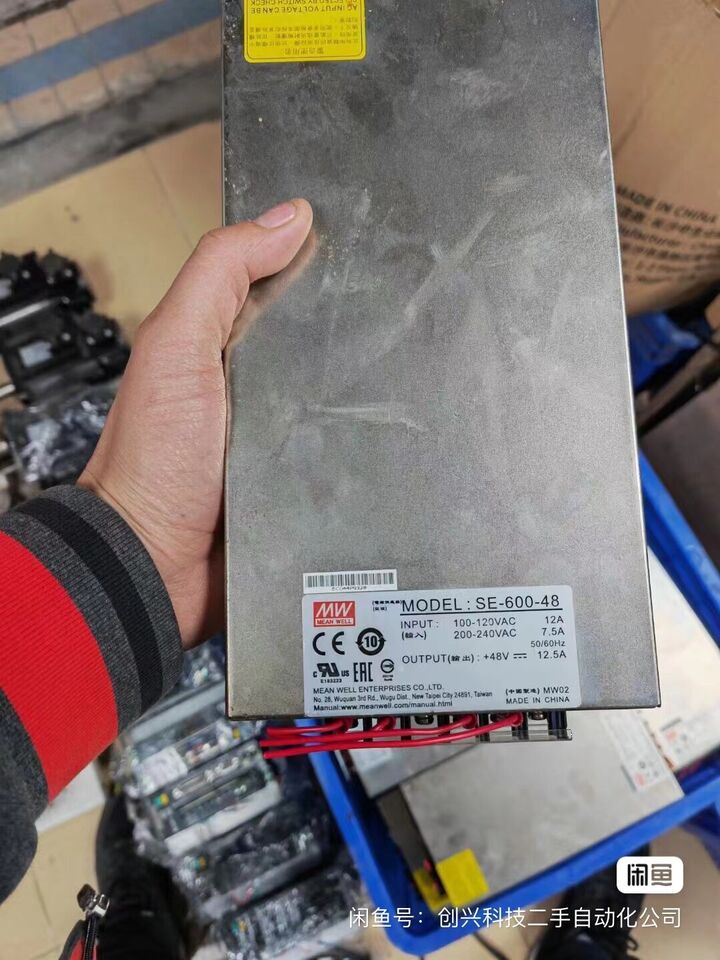 used 1PC SE-600-48 switching power supply LZ - LANFACTORY