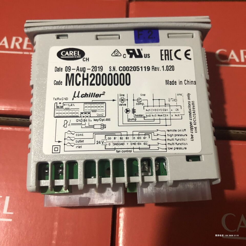 new One CAREL MCH2000000 Chiller Temperature Controller In Box CAREL