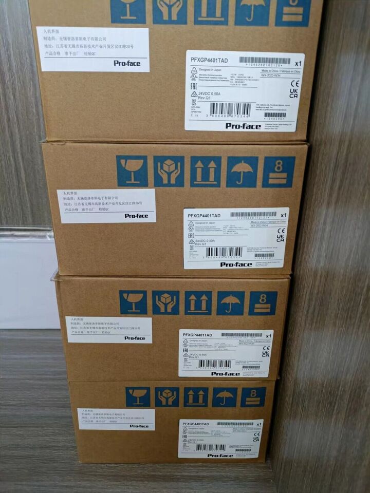new 1PC Pro-face PFXGP4401TAD Touch Screen ping - 1PC
