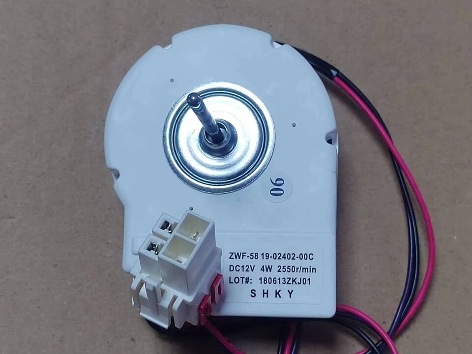 new 1PC For DA63-01809A refrigerator motor fan motor - KRAIG
