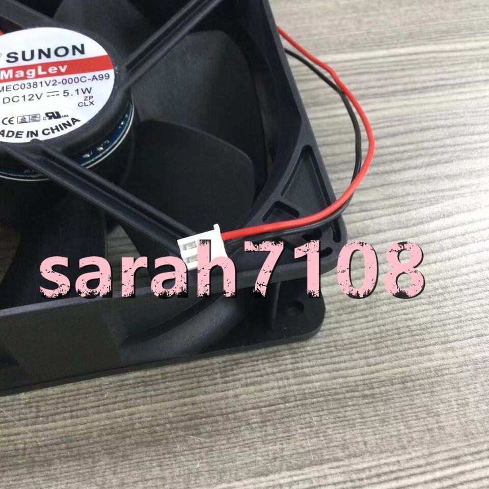 new 1PC cooling fan 2 lines MEC0381V2-000C-A99 12V 5.1W 12cm12038 - MEC