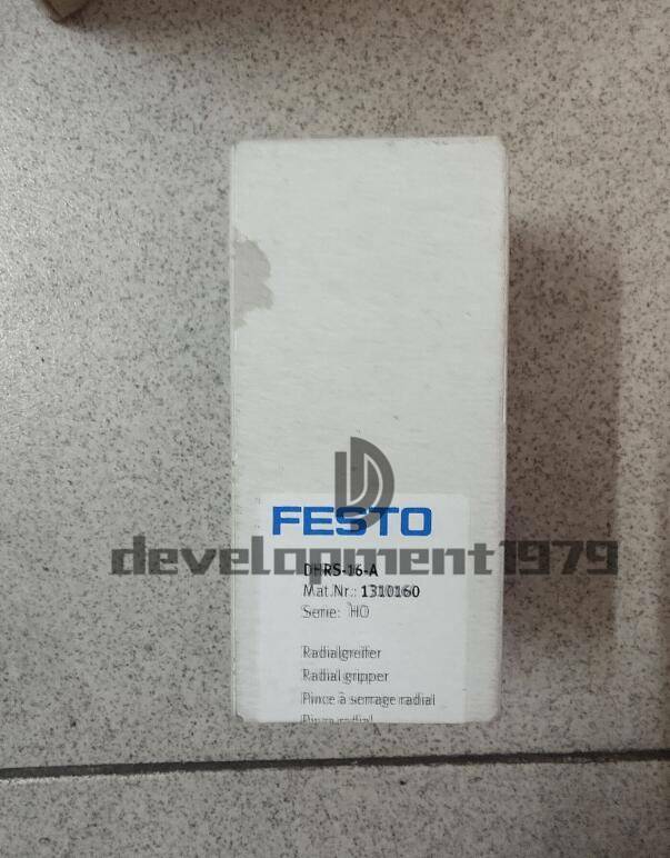 1PC Pneumatic Clamp DHRS-16-A - KOEED