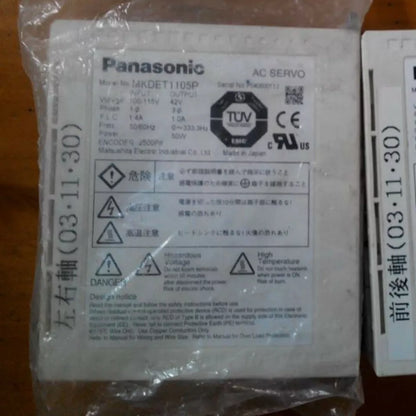 MKDET1105P Servo Driver 1PC Ping - PANASONIC