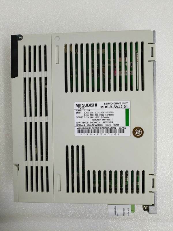 new 1PC Mitsubishi servo driver MDS-B-SVJ2-01 MDSB-SVJ201 In Box - MITSUBISHI