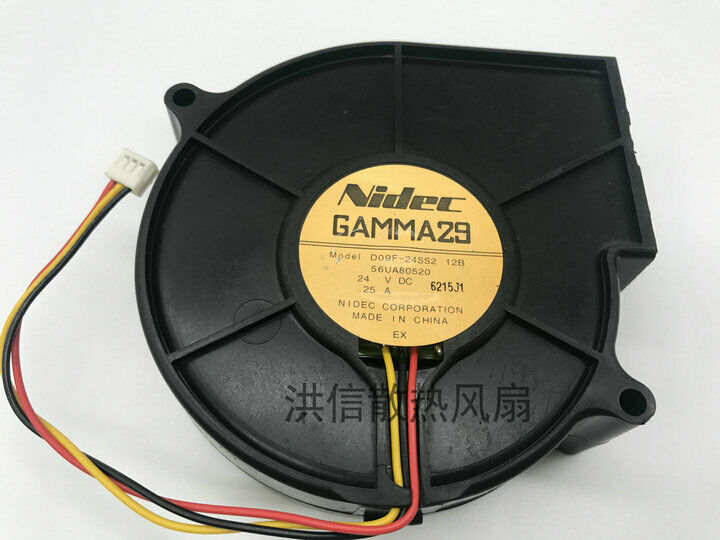 NIDEC GAMMA29 9730 24V 0.25A Silent Turbo Cooling Fan - NIDEC