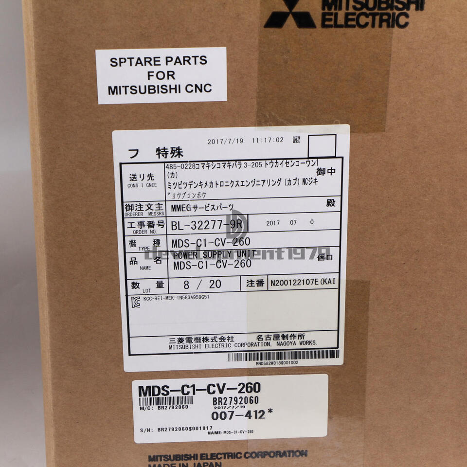 new 1PC Mitsubishi MDS-C1-CV-260 Servo Drive MDSC1CV260 ping - MITSUBISHI
