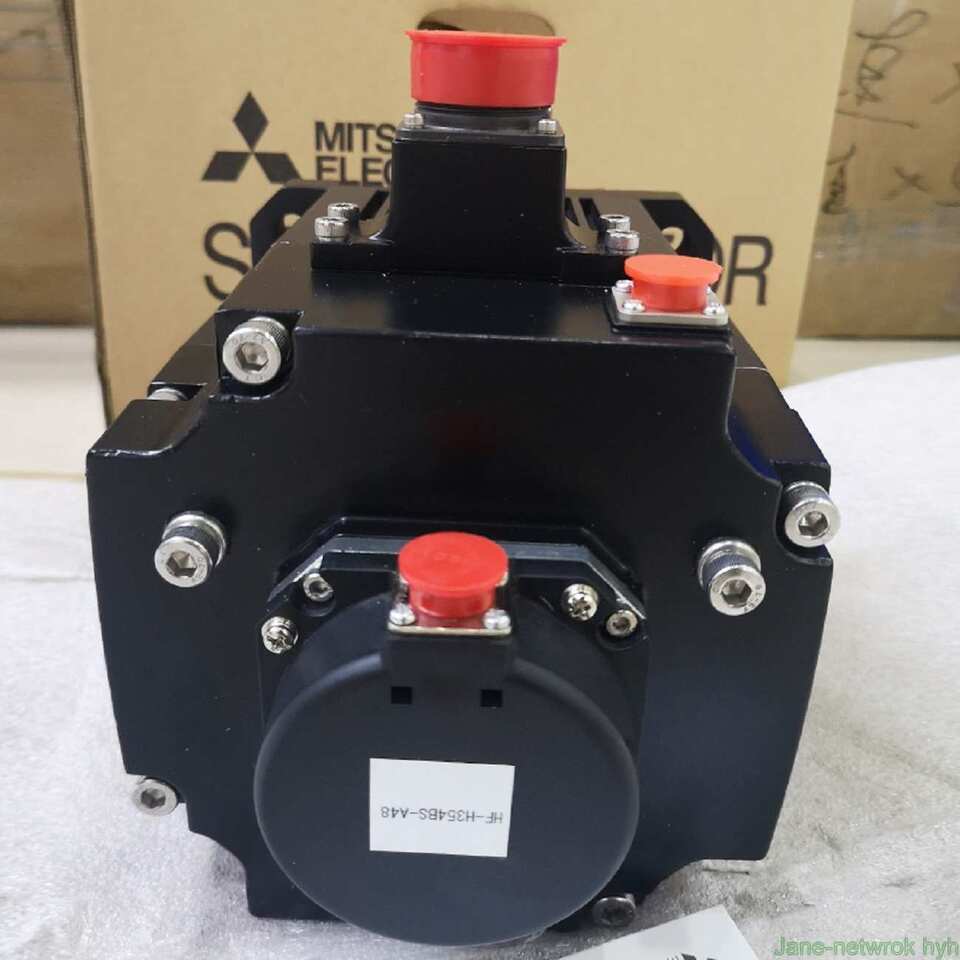 new MITSUBISHI HF-H354BS-A48 AC Servo Motor HFH354BSA48 ping - MITSUBISHI