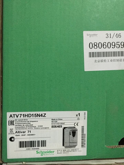 New 1PC Schneider ATV71HD15N4Z Inverter AC Drive One Year In-Box - SCHNEIDER