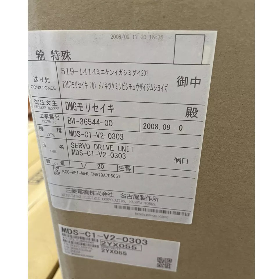 Mitsubishi MDS-C1-V2-0303 Servo Driver - MITSUBISHI