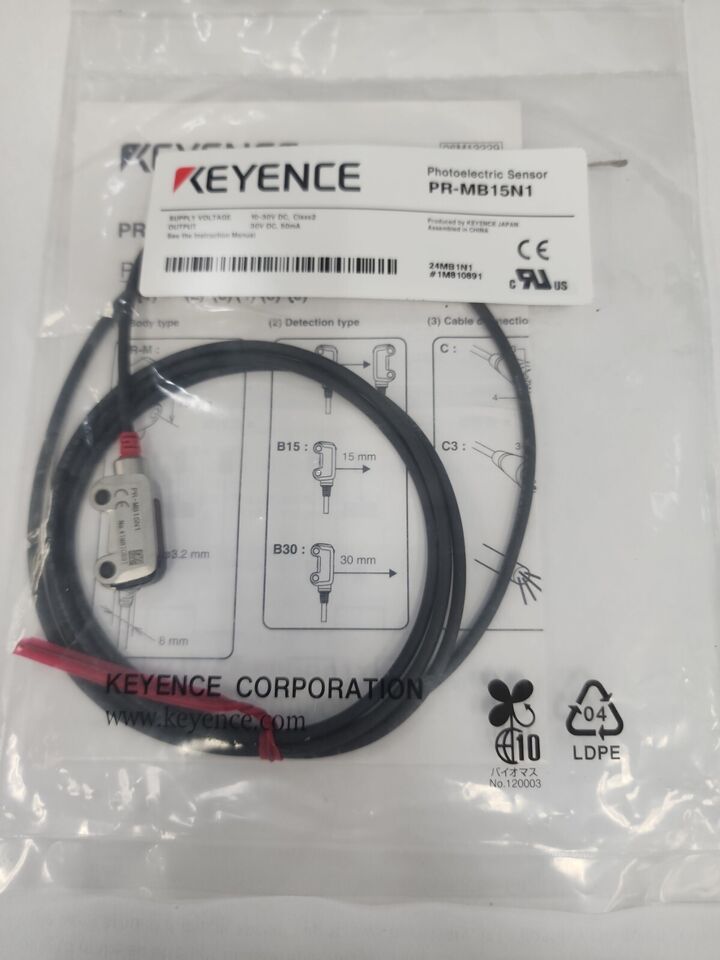 Keyence PR-MB15N1 Photoelectric Sensor - Fast Shipping - KEYENCE