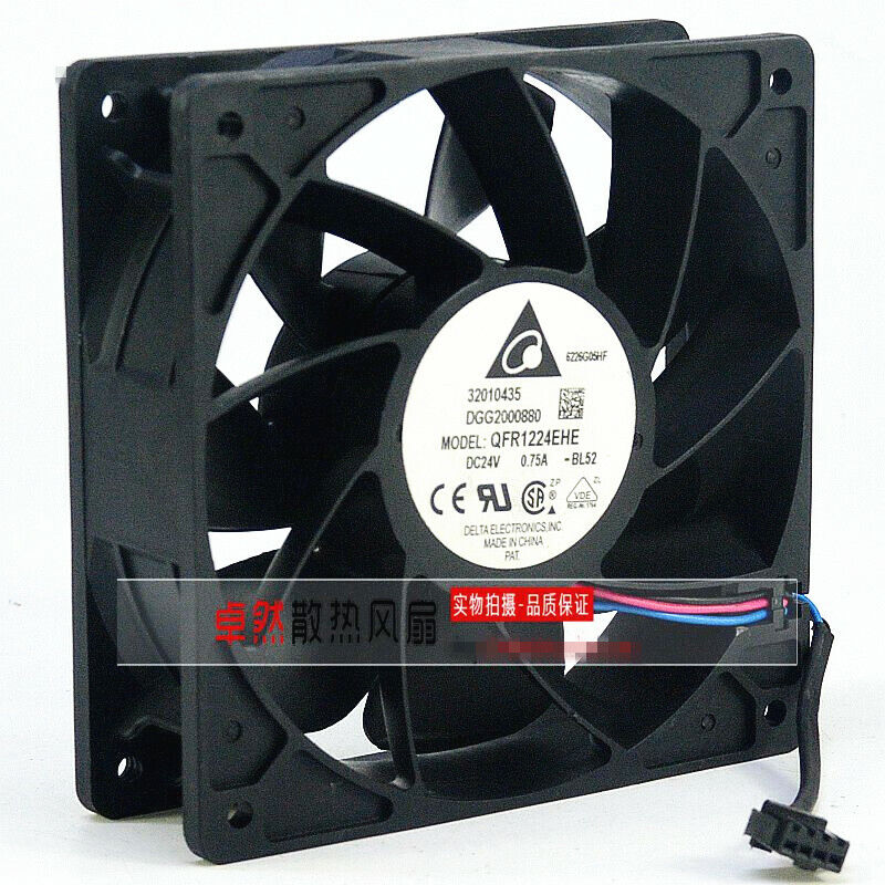 new 1PC Delta QFR1224EHE 24V 0.75A 12CM inverter cooling fan - DELTA