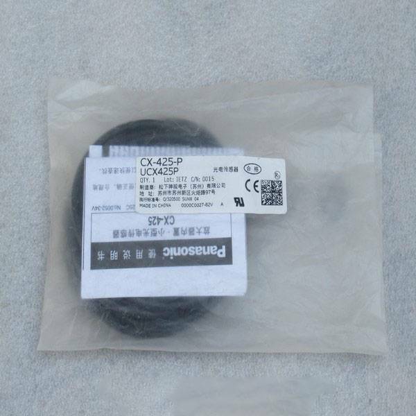 new 1PC Panasonic CX-425-P Photoelectric Sensor CX425P - PANASONIC