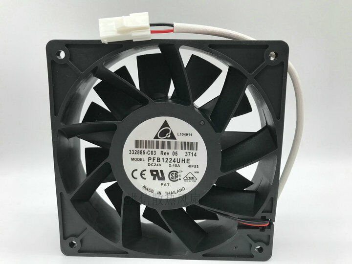 new 1PC Delta PFB1224UHE DC 24V 2.40A 12CM 12038 Inverter Cooling Fan - DELTA