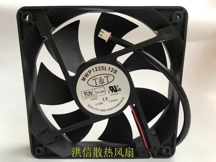 new 1 PCS fan 0.40A 12025 12CM 2 wire cooling fan MWP1225L12S DC12V - KOEED