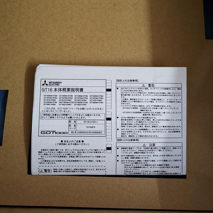 new 1PCS Mitsubishi GT1665M-VTBA Touch Screen ping GT1665MVTBA - MITSUBISHI