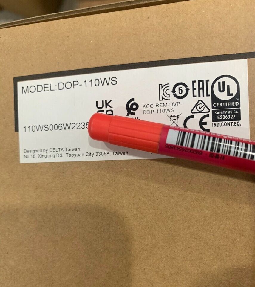new DOP-110WS touch screen, DOP-110WS - KOEED