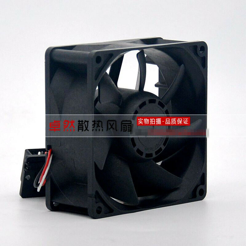 Efficient cooling fan for 24V 0.35A application - Sanyo 9WF0924H203 A90L-0001-0577 - SANYO