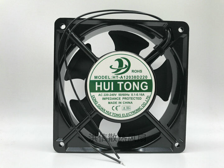new 1 PCS Fan 12CM 2 Wire Aluminum frame HT-A12038D220 AC 220-240V 12038 - HONEYWELL