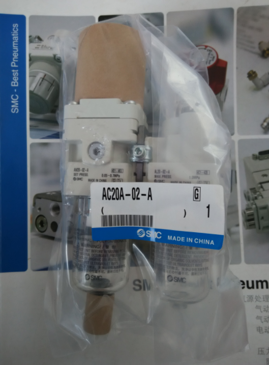 1PC SMC AC20A02A Filter Combo - SMC