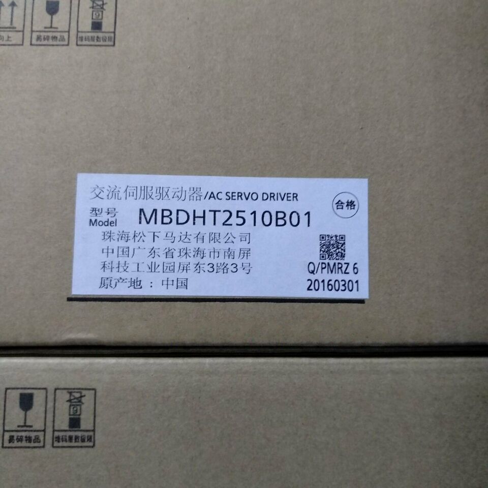 Panasonic MBDHT2510B01 Servo Drive - 1PC - PANASONIC